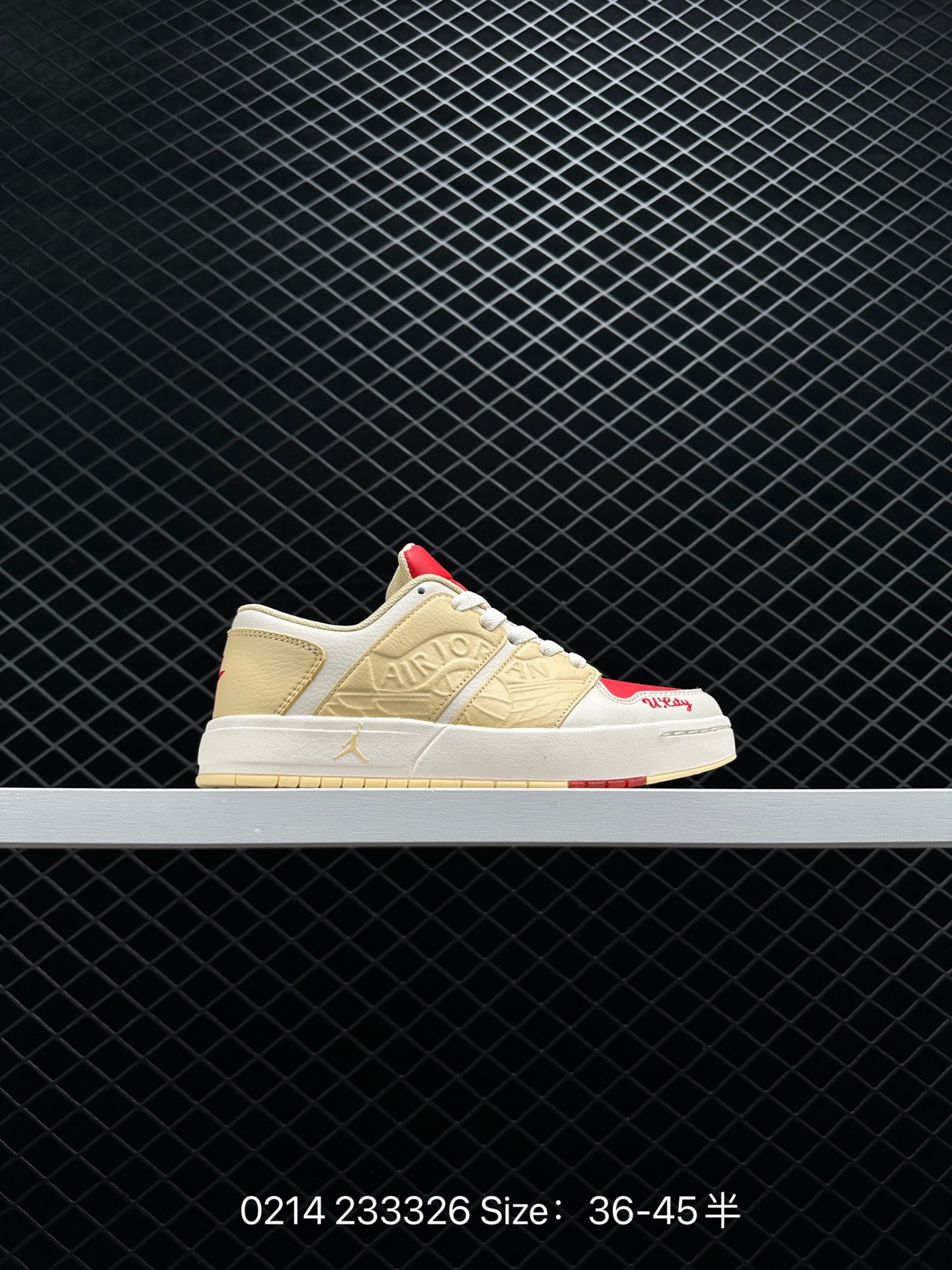 Jayson x Jordan Nu Retro 1 Low